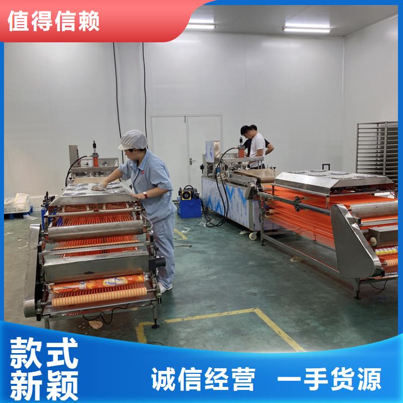 全自动烙馍机全自动春饼机设备质保一年