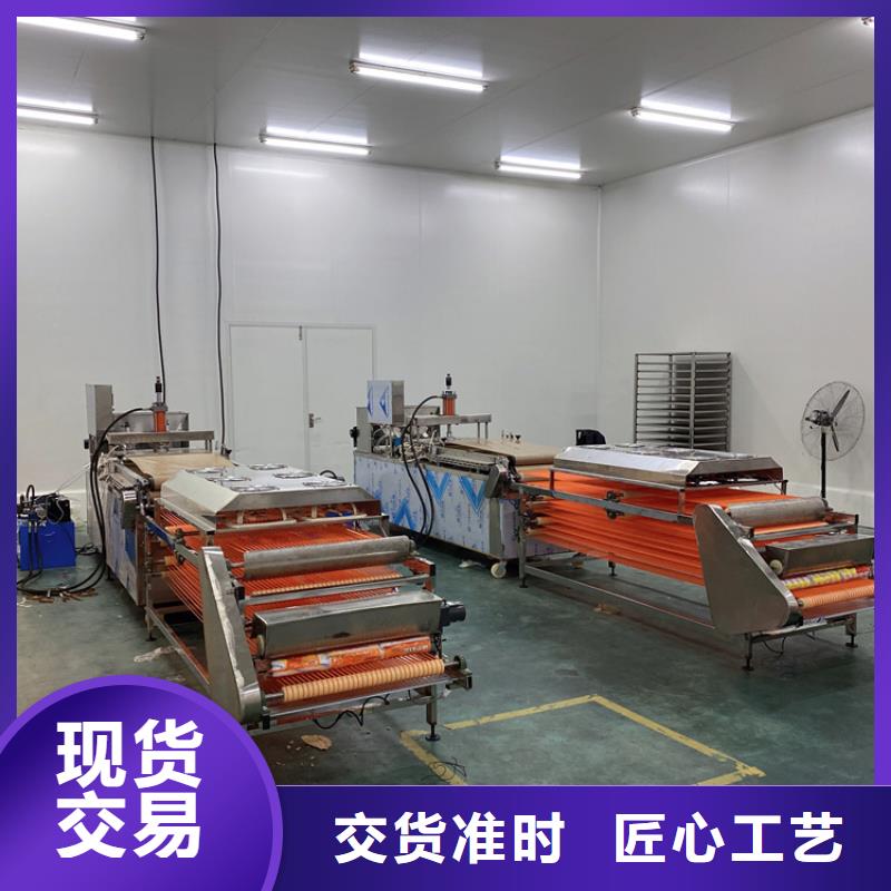 芜湖实体厂家支持定制(万年红)烫面春饼机制造厂家