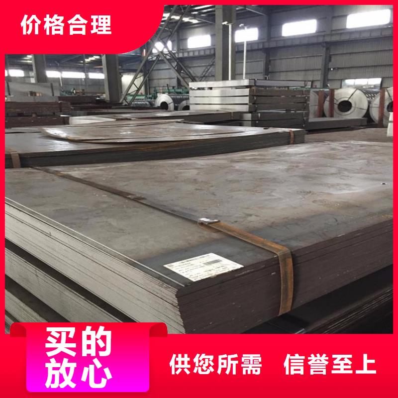 贵州省黔西南本地市120mm厚Q345B钢板切割下料价格