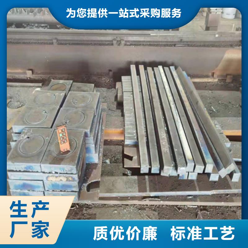 贵州省黔西南直供市290mm厚A3钢板切割下料价格
