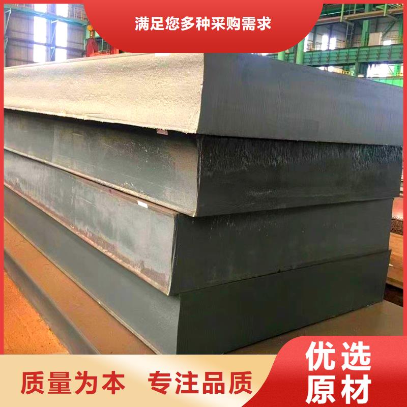 广东省韶关附近市360个厚Q345B钢板切割下料价格