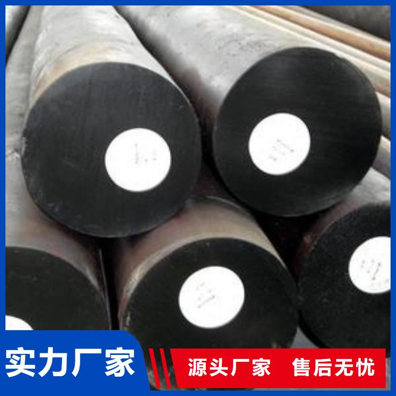 20CrMo合結(jié)鋼施工隊伍定扎免費