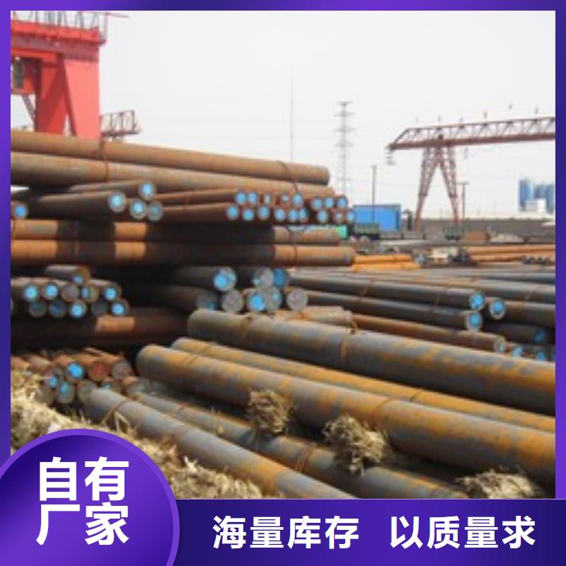 張家界nm400耐磨鋼哪有賣