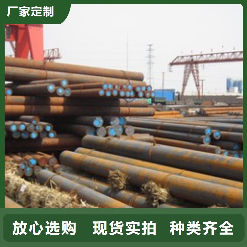 圓鋼不銹鋼管切割零售生產經驗豐富