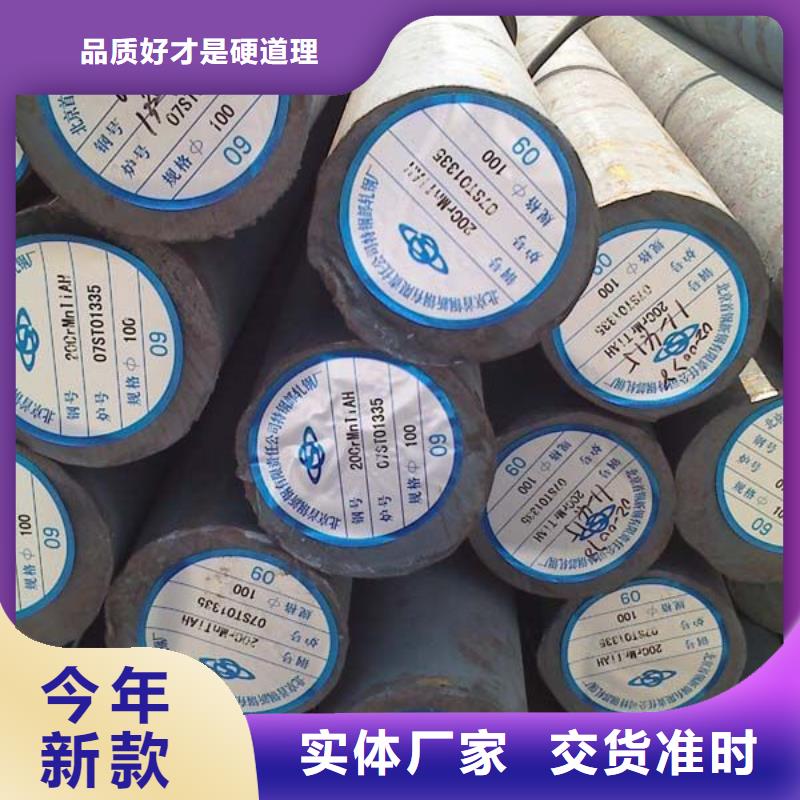 3mm厚NM360耐磨钢板厂家