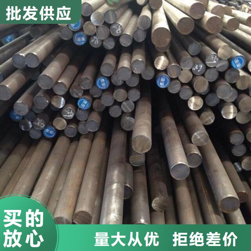 圆钢【圆钢加工】丰富的行业经验