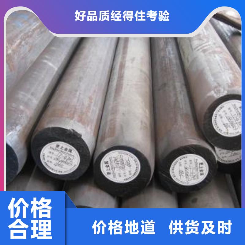 85个厚NM360耐磨板数控加工厂家