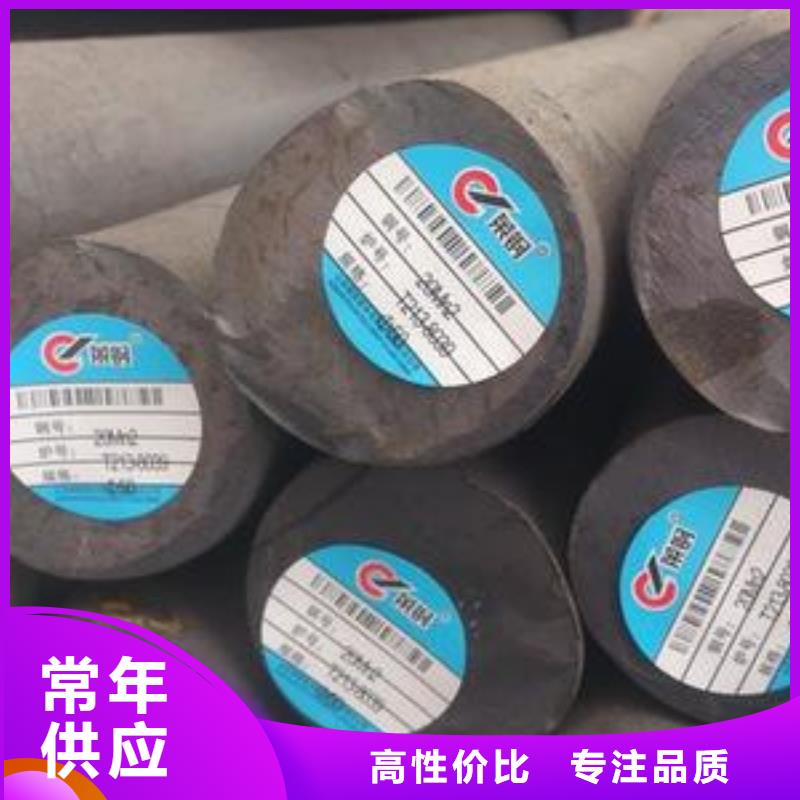 5mm厚nm400耐磨鋼板數控火焰加工定制廠家