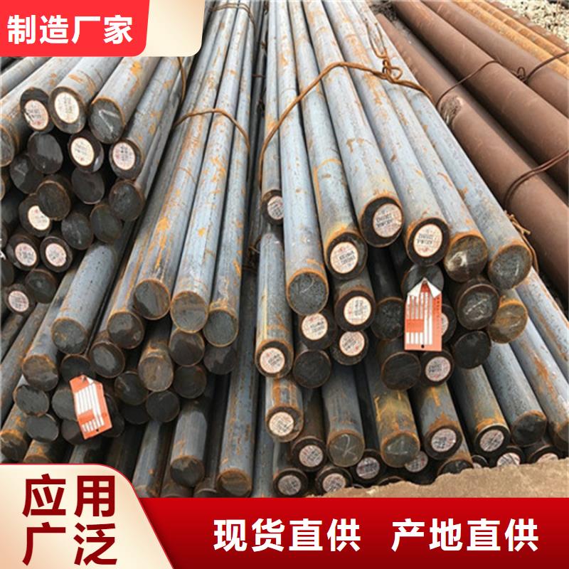 nm450耐磨鋼板廠家