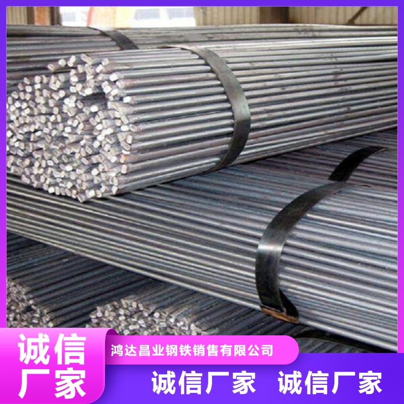 Q460C钢棒货源充足船运