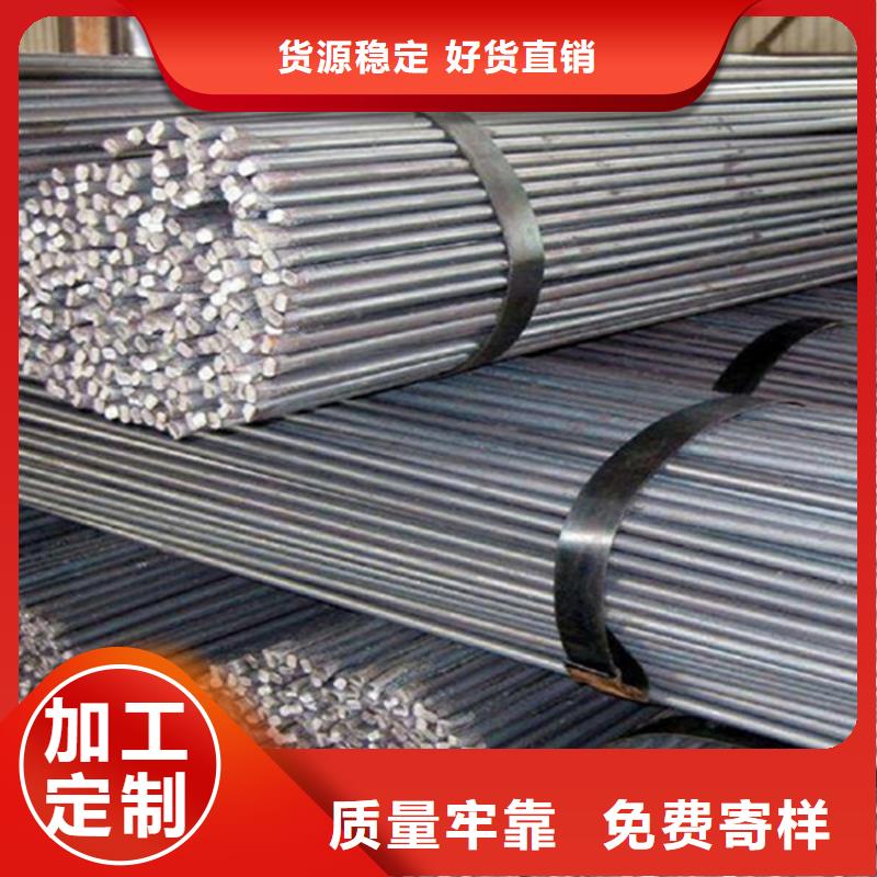 27SiMn钢棒