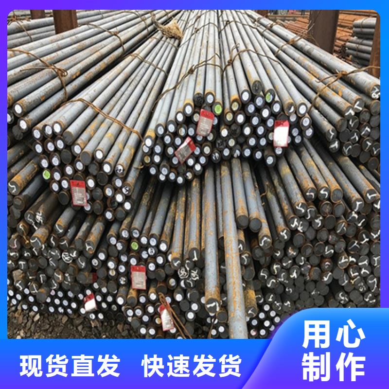8mm厚nm450鋼板價格可整板可切割異形件