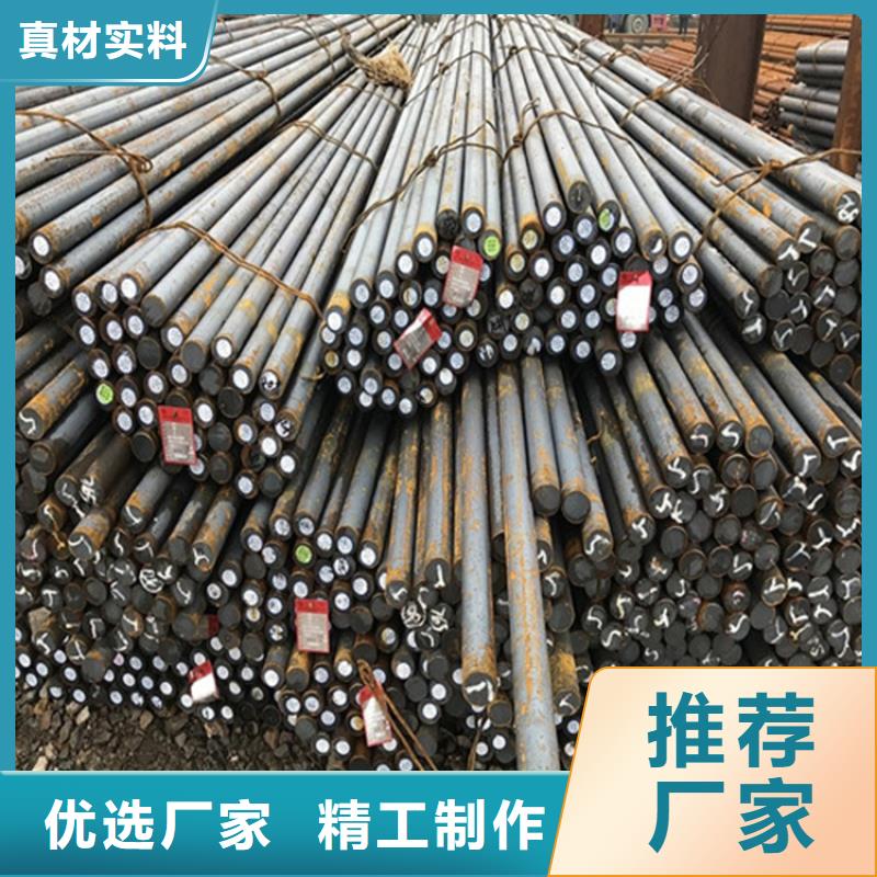 6毫米厚NM450耐磨钢板价格