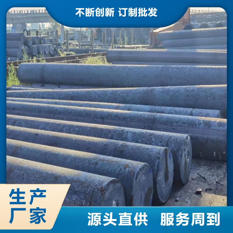 自治區(qū)nm500耐磨板價格可按需切割下料
