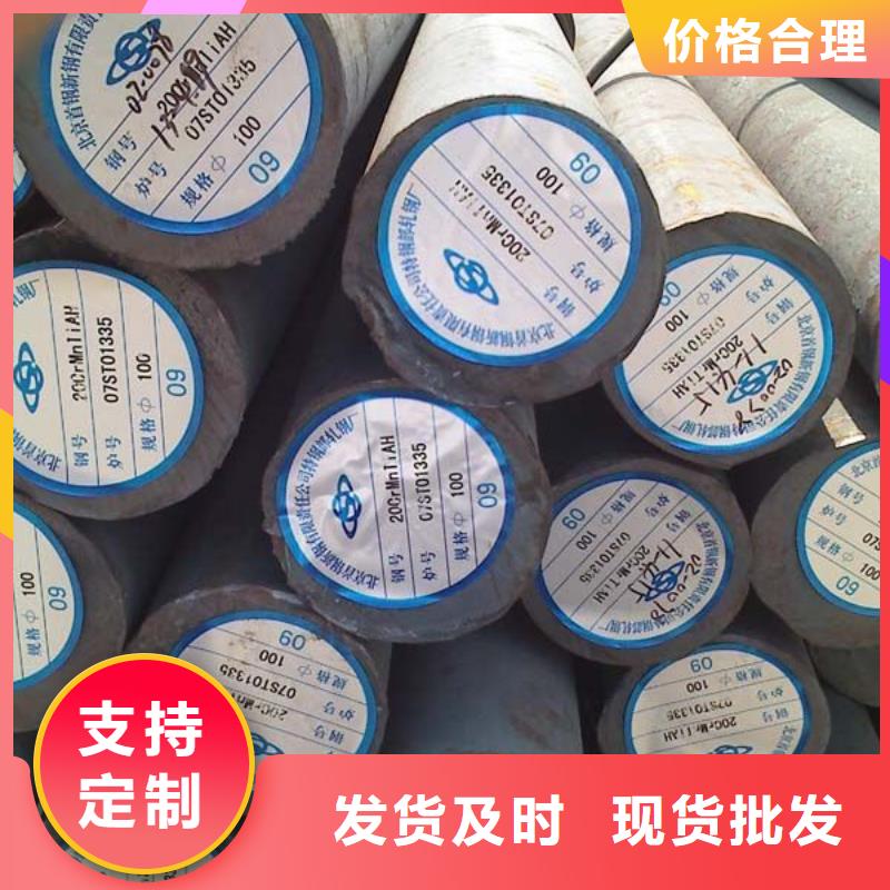 nm360耐磨鋼現貨切割良心廠家