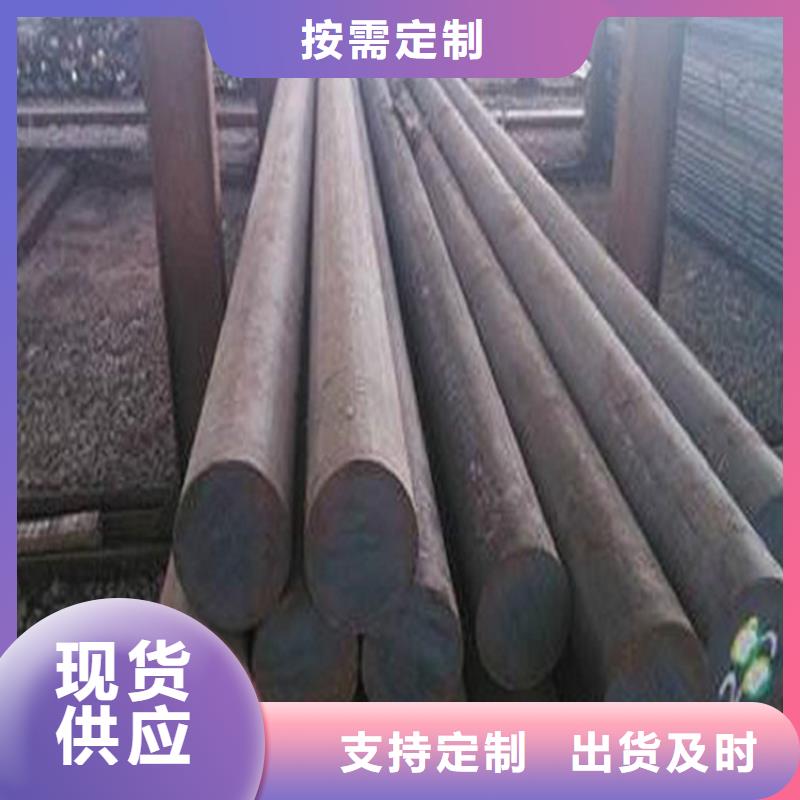 8mm厚NM360鋼板激光下料價(jià)格按需切割
