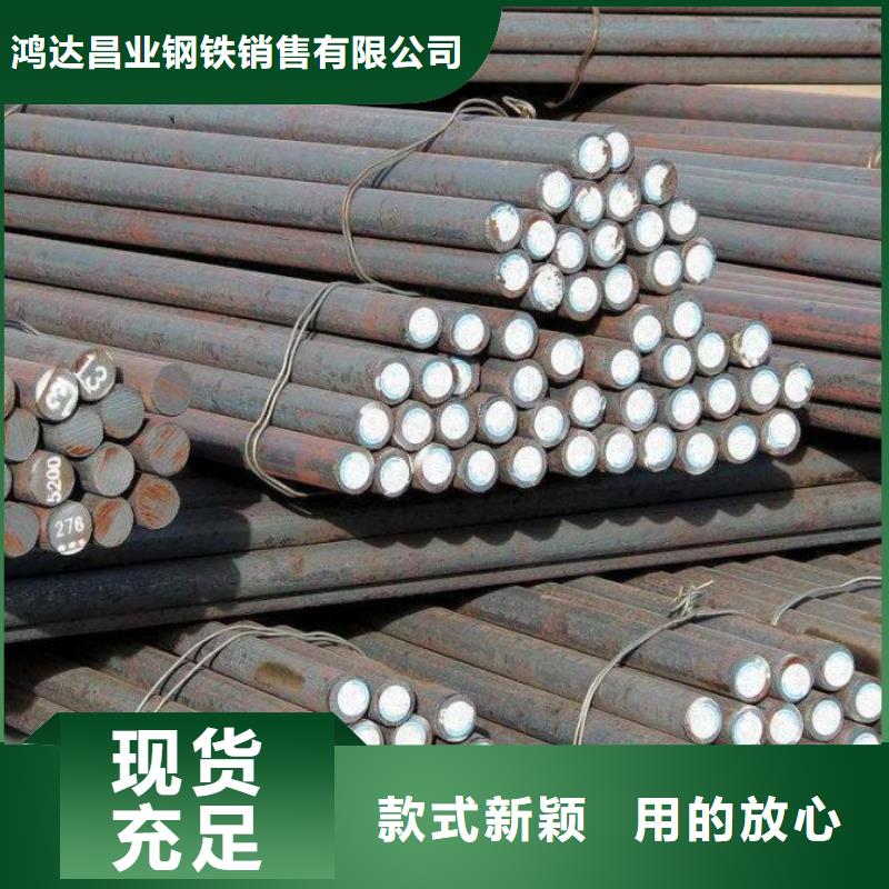 NM400耐磨鋼板廠家