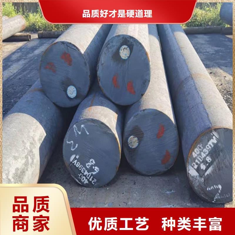 35mm厚nm500鋼板激光異形加工廠家