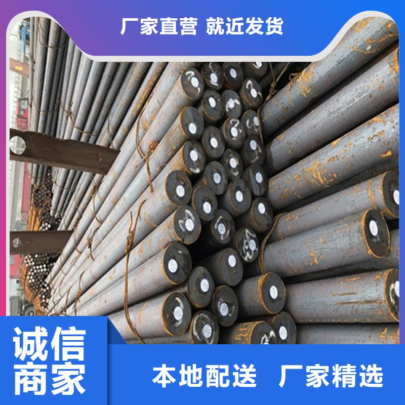 60毫米厚NM450耐磨鋼板廠家