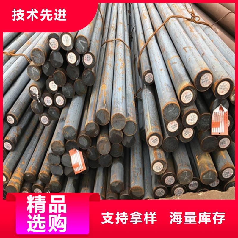 圆钢_厚钢板真正让利给买家