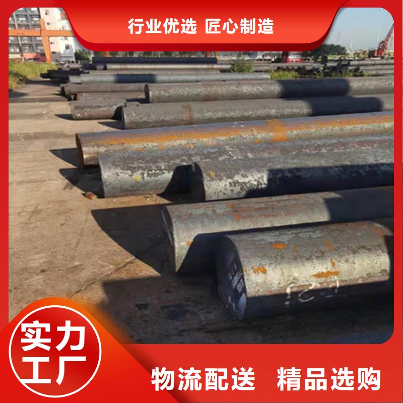 40CrNiMoA热轧圆厂家直销