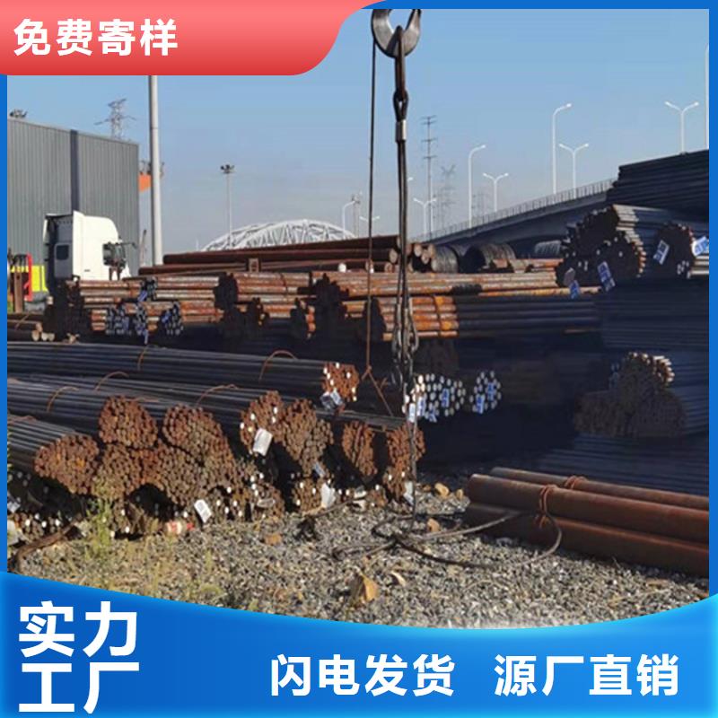 nm500鋼板激光切割公司