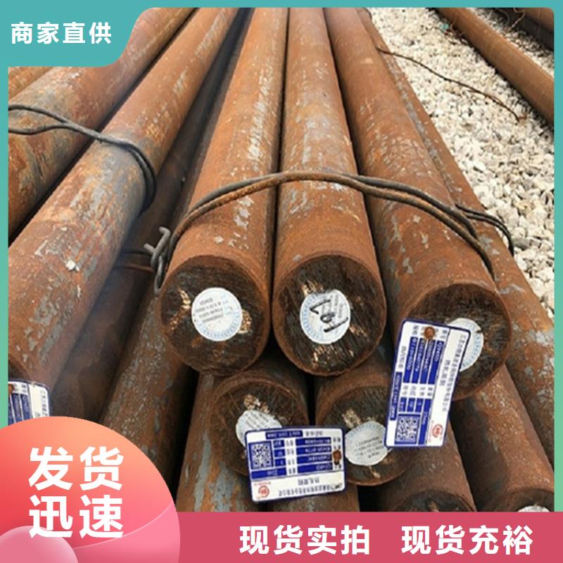 5毫米厚nm500耐磨板激光加工订制