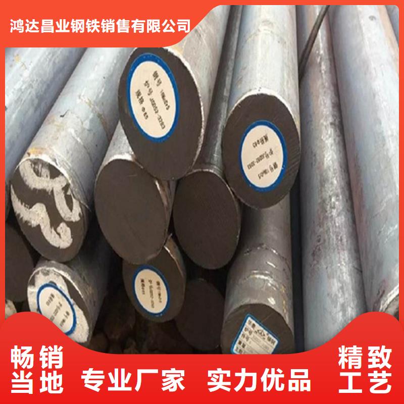 鸿达厚钢板圆钢_【不锈钢板加工】多年经验值得信赖