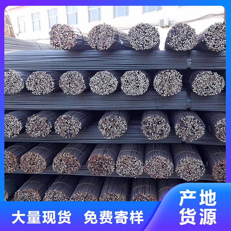 8mm厚NM360鋼板激光下料價(jià)格按需切割