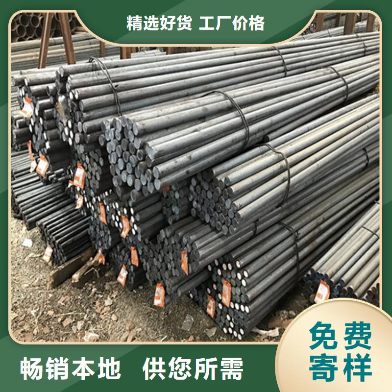 14mm厚NM500耐磨钢板厂家