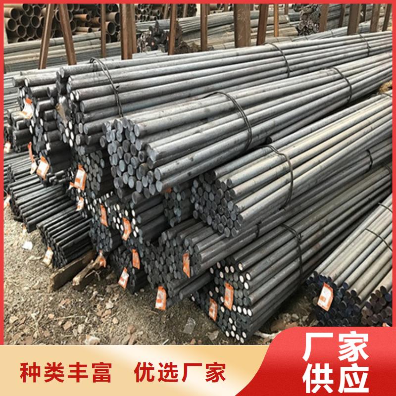圆钢-【不锈钢棒零售】质量安心-鸿达昌业钢铁销售(江西省分公司)-企业旺旺