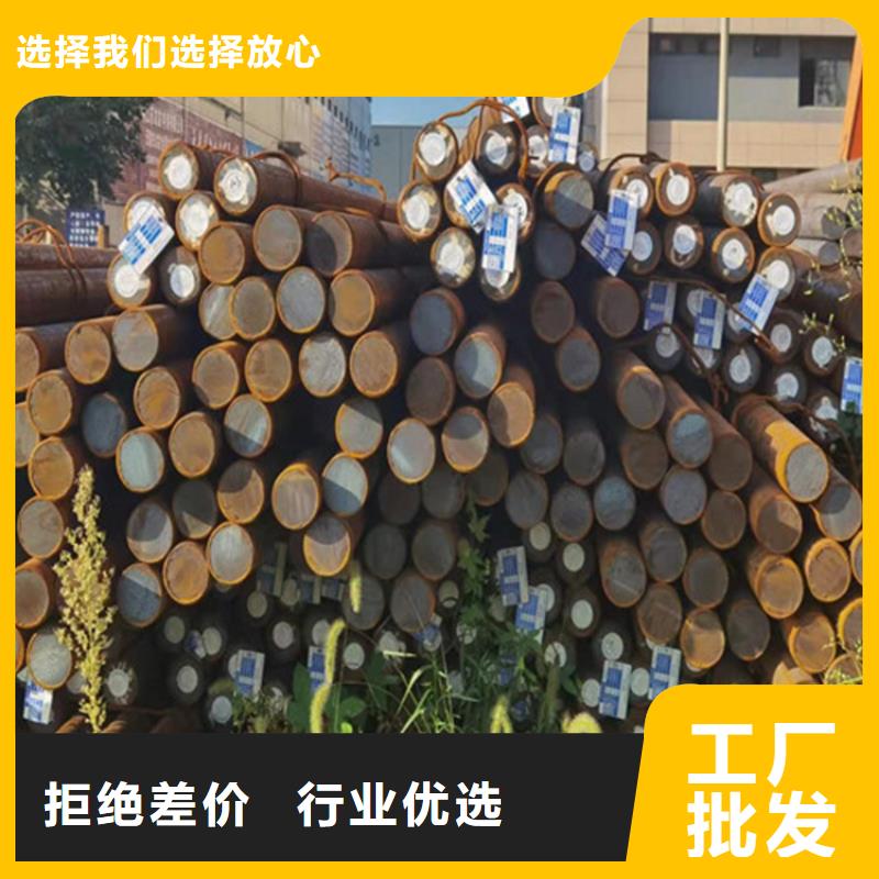 nm450耐磨鋼廠家可按需切割下料