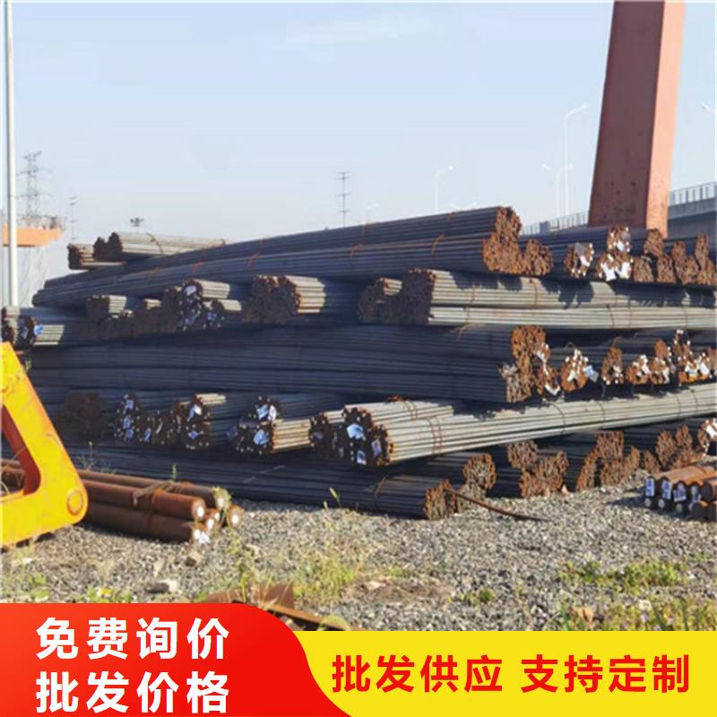 圆钢【圆钢加工】丰富的行业经验