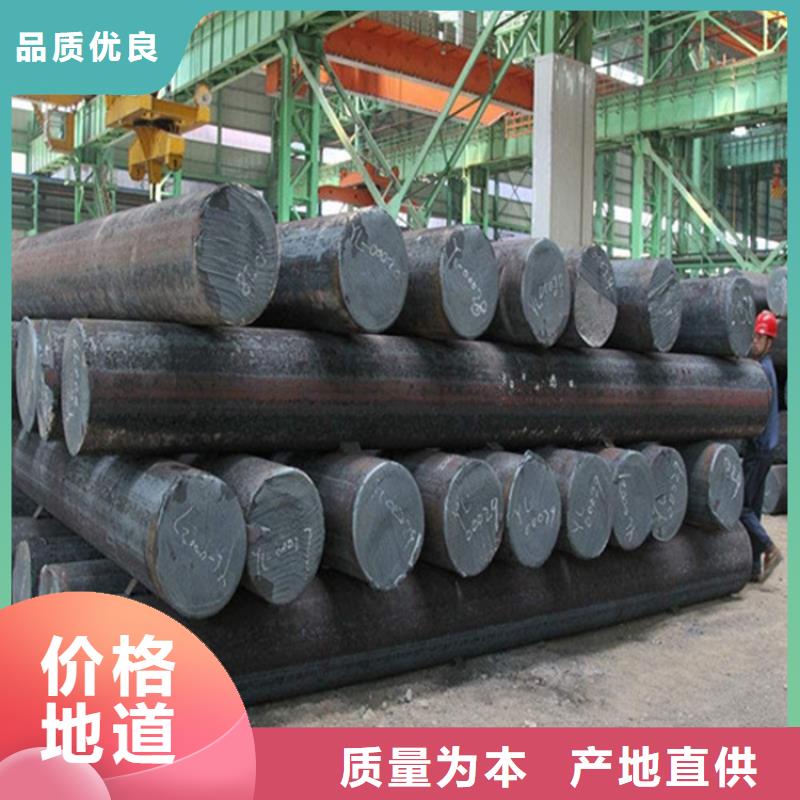 nm450耐磨鋼板廠家