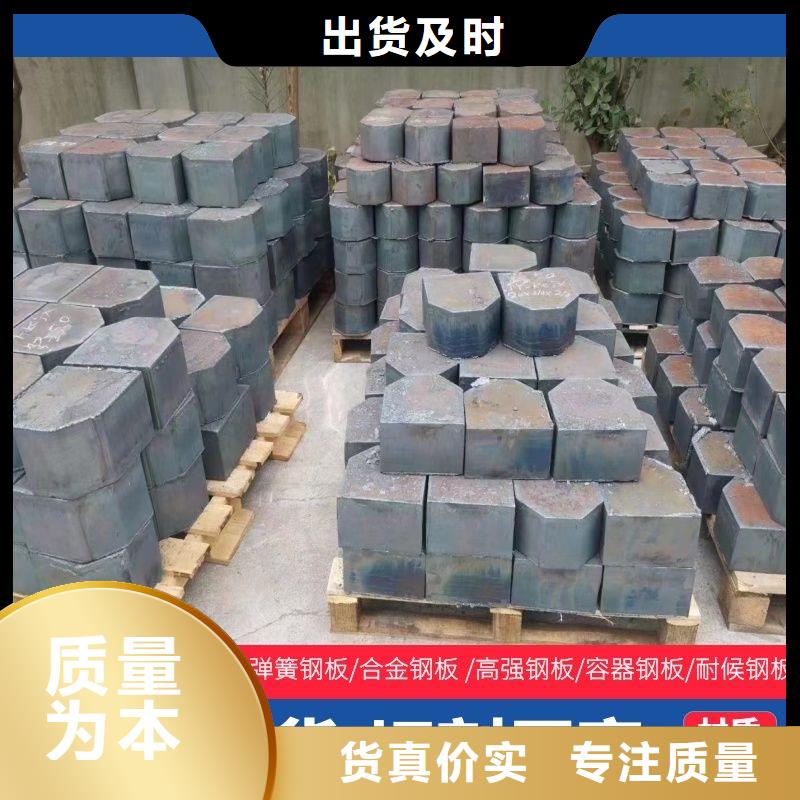 12Cr1MoV合金钢棒无中间商价格