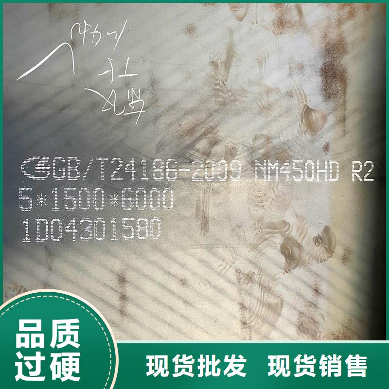 Q355E钢棒品质保障哪个钢厂好