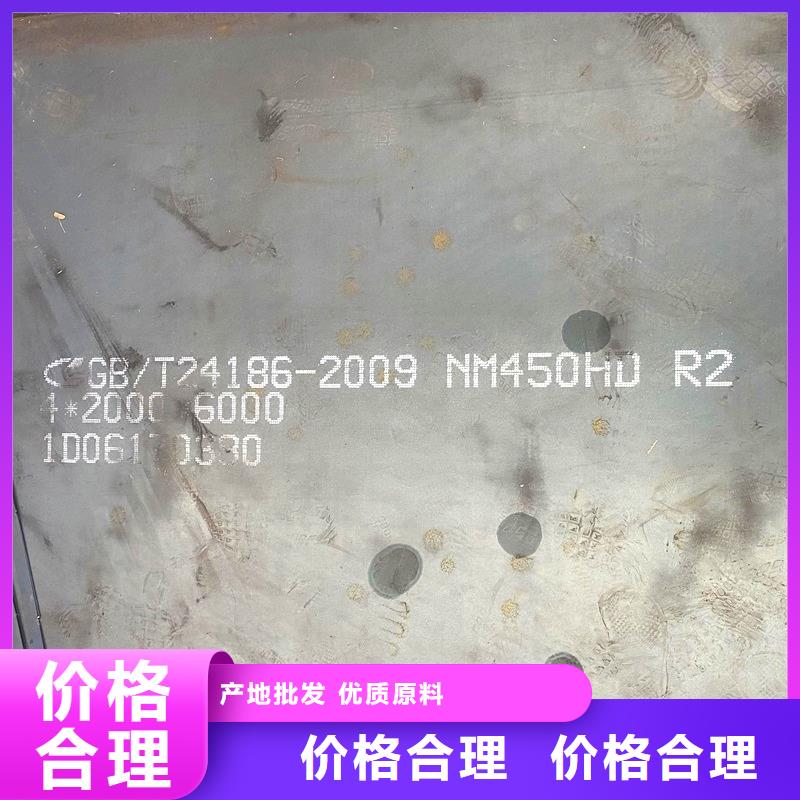 Cr12MoV模具钢报价