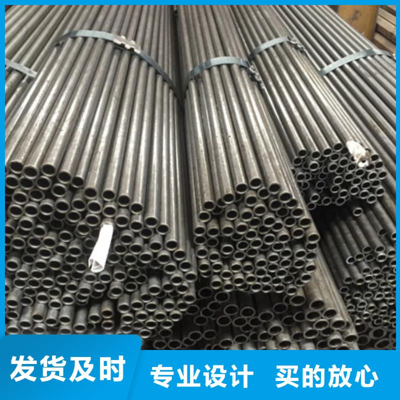 40Cr鋼板現貨齊全可整板可按需切割