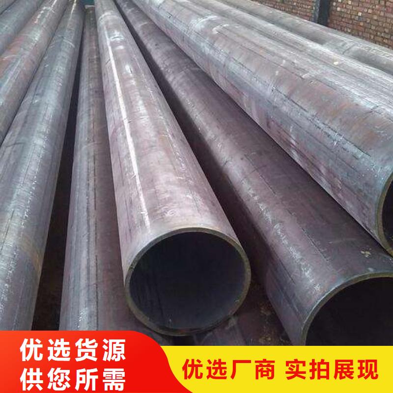 钢管厚钢板用心经营