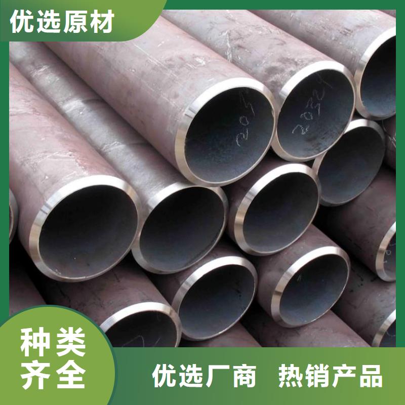 钢管不锈钢棒零售分类和特点