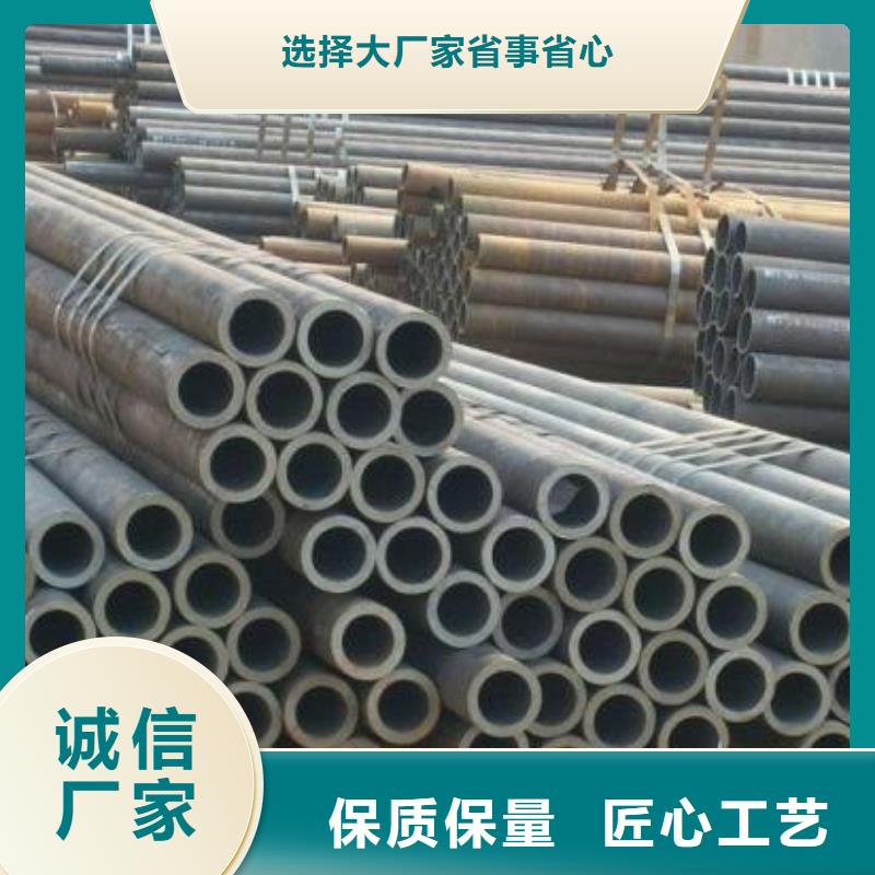 钢管合金钢板工程施工案例