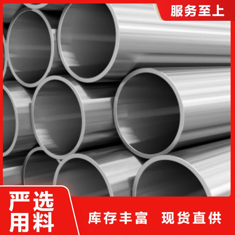 15CrMo合金板廠家可按需切割