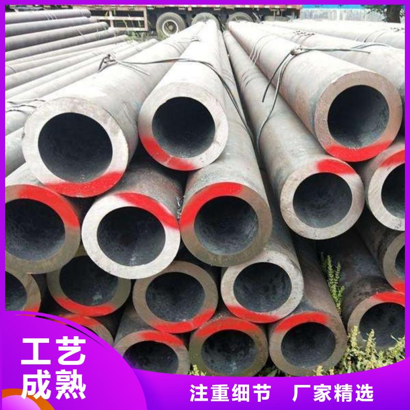 钢管厚钢板甄选好厂家