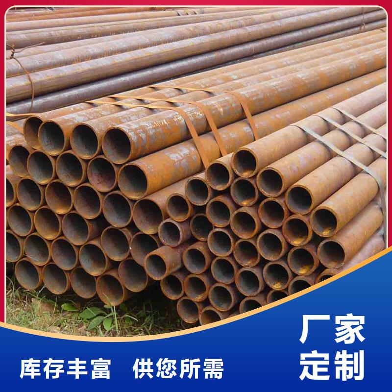 12Cr1MoVG合金管
