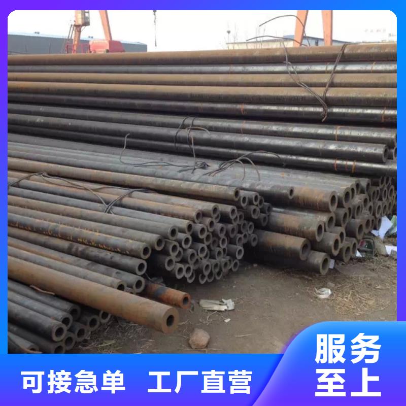30CrMo热轧钢管靠谱厂家