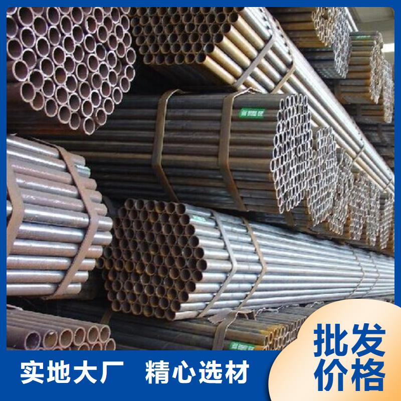 20mm厚35CrMo合金钢板厂家