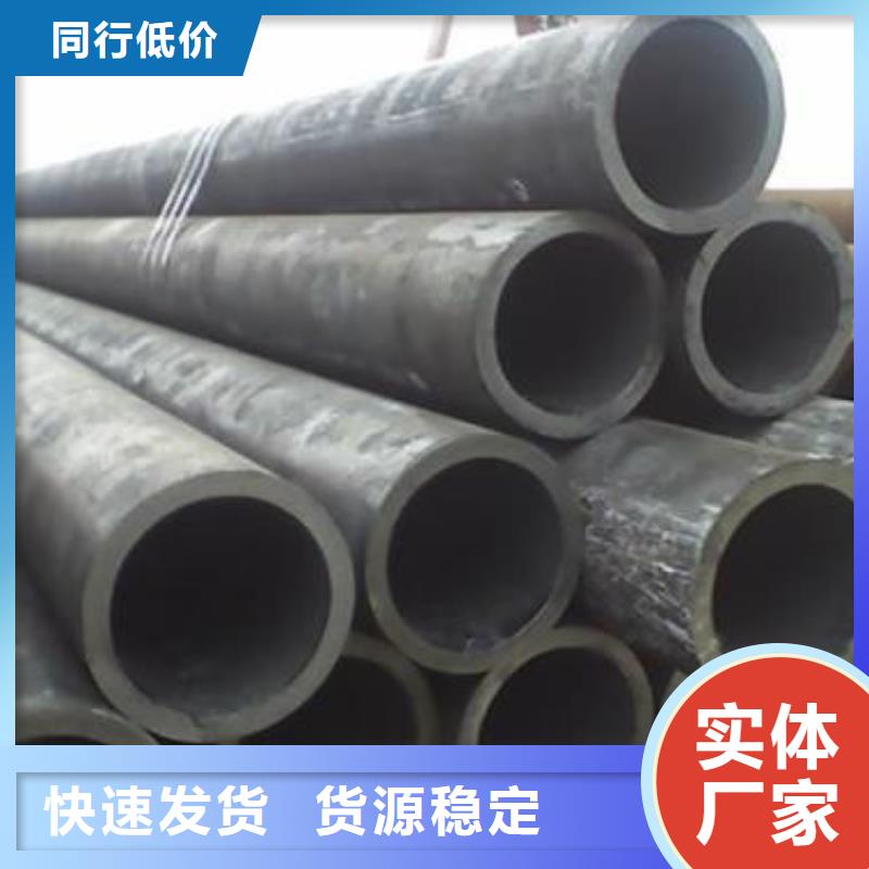 厚钢板-视频-厚钢板_广西省柳州市市场覆盖鹿寨|柳城|梧州|崇左|贵港|钦州|玉林|南宁|百色等