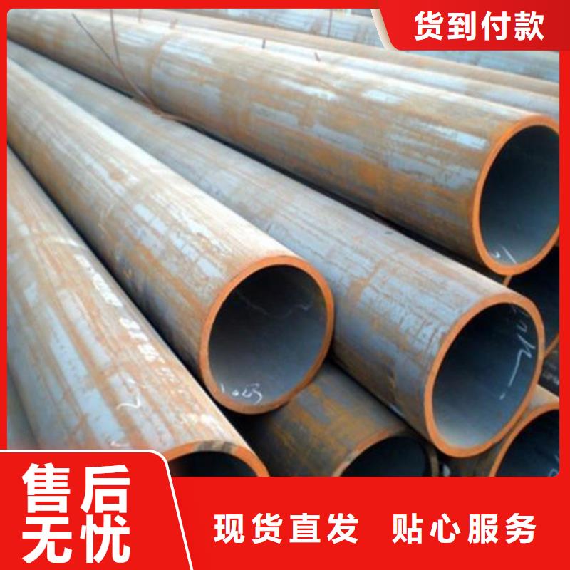 GCr15大口径无缝管
