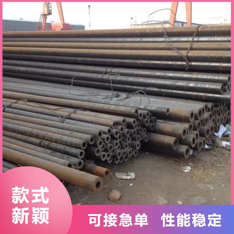 40Cr无缝钢管