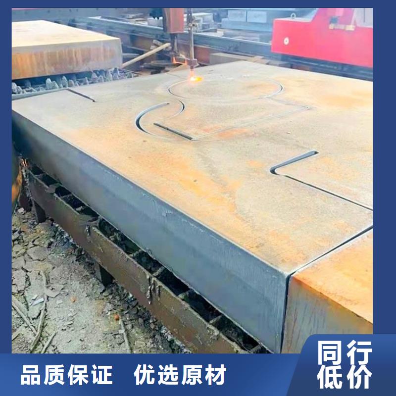 12Cr1MoVG无缝管